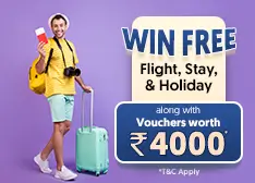 EaseMyTrip Offers