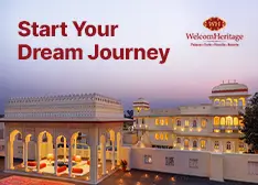 EaseMyTrip Offers